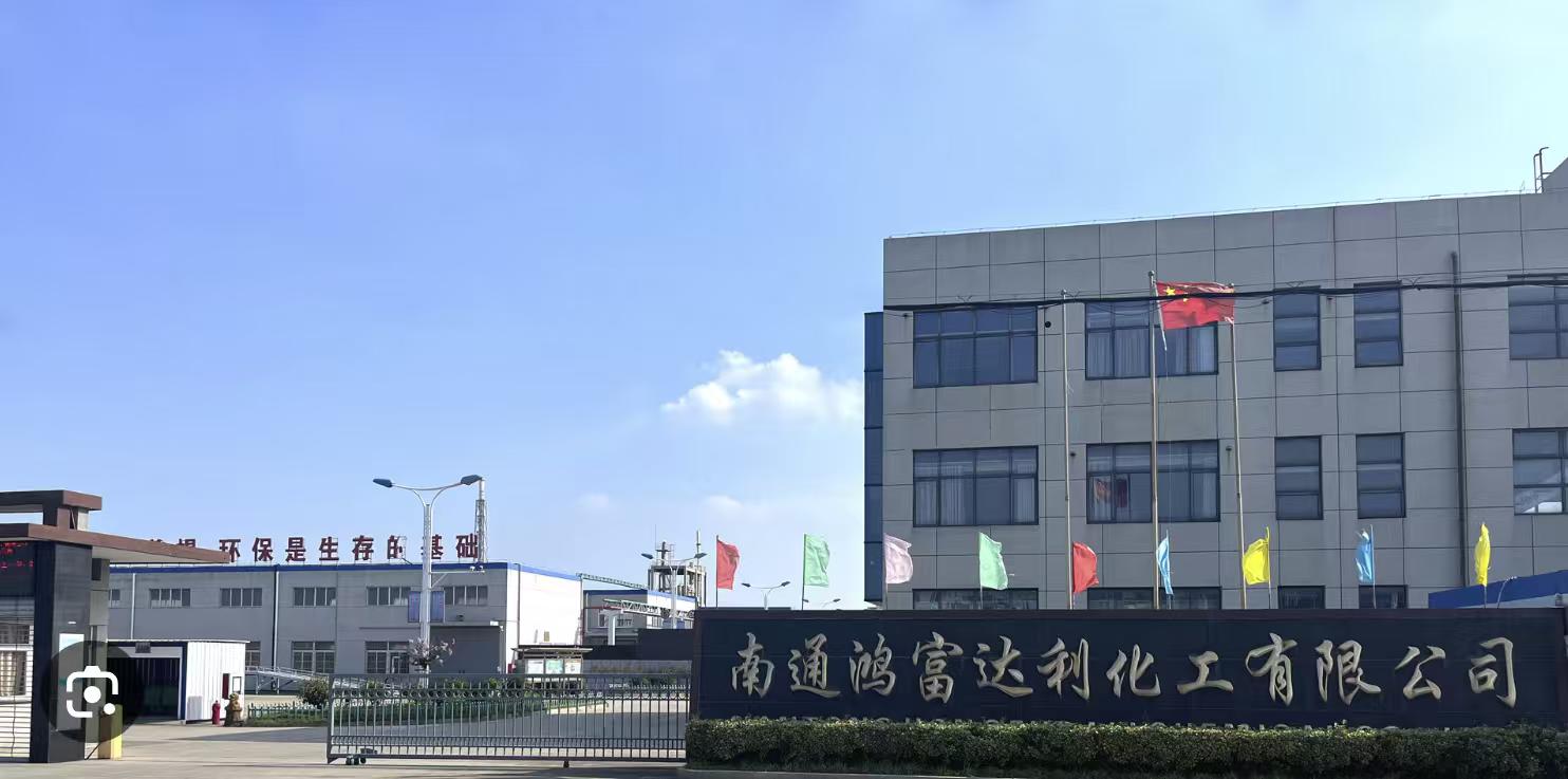 Surplus Corporation 團隊